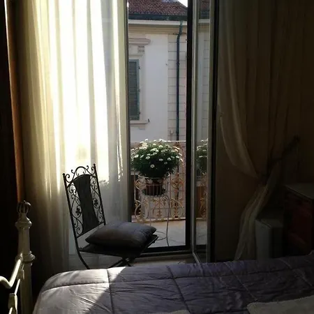 La Petite Maison فياريجيو